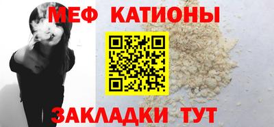 каннабис Владикавказ