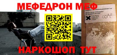 кокаин VHQ Вышний Волочёк