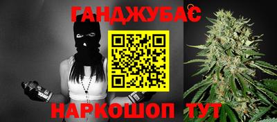 амфетамин Вязьма
