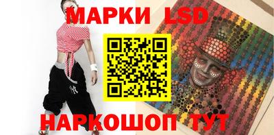 крисы Владимир