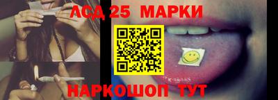 каннабис Владикавказ