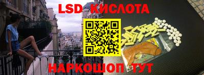 каннабис Владикавказ