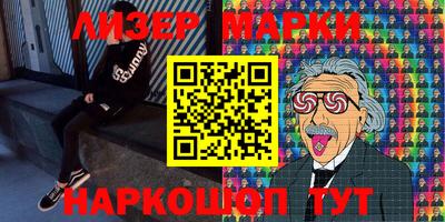 крисы Вязники