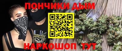 крисы Владимир