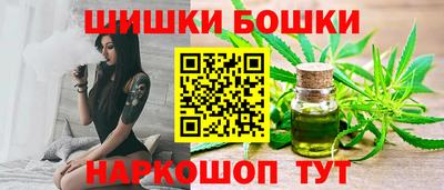 кокаин VHQ Вышний Волочёк