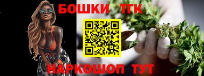 трава Владивосток