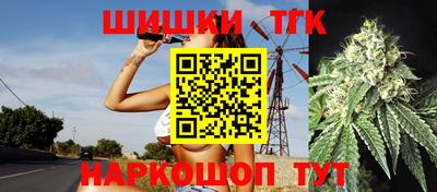 трава Владивосток