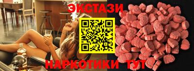 кокаин VHQ Вышний Волочёк