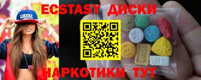 крисы Владимир
