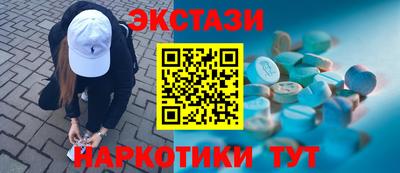 крисы Владимир