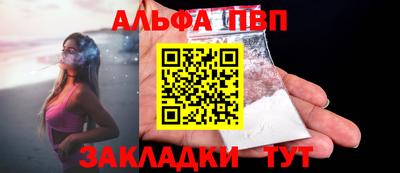 крисы Владимир