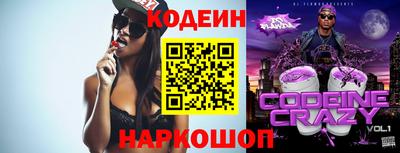 кокаин VHQ Вышний Волочёк