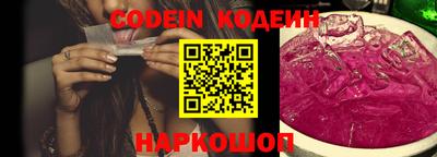 крисы Вязники