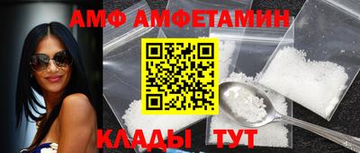 крисы Владимир