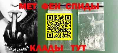 трава Владивосток