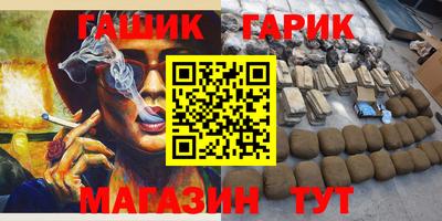 крисы Владимир
