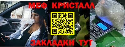 кокаин VHQ Вышний Волочёк