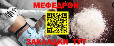 крисы Вязники