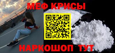 кокаин VHQ Вышний Волочёк