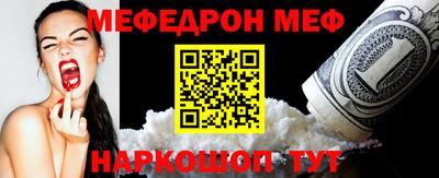 крисы Вязники
